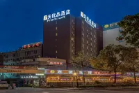 7Days Inn Premium Hotel (Xichang Aerospace Avenue Tourist Distribution Center) Hotels near Sichuan Applied Technical College