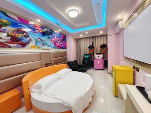 Linquan Marvel E-sports Hotel