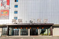 Tonglu Hongqi JC Hotel Hotels in 