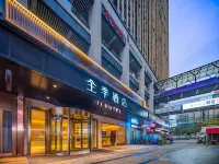 JI Hotel (Chengdu Zhaojuesi Subway Station) Hotels in Nordbahnhof