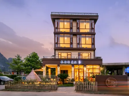 Yododo Yangshuo Water Mirroring Holiday Homestay Отели рядом с достопримечательностью «Li River Scenic Area»