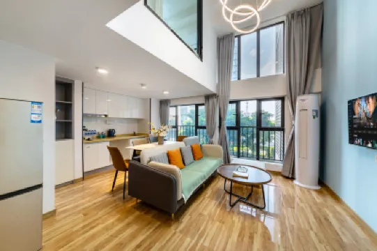 Jilaideng·International Apartment (Florence Town | Sanshan Xincheng South Subway Station Branch) Hotels near Wenhanhu Park