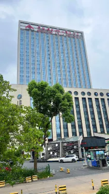 Hefei Anzhi Hotel (High-tech Zone Science Avenue Subway Station)