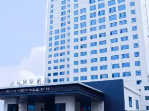 Popular Four-Star Hotels in Hanchuan