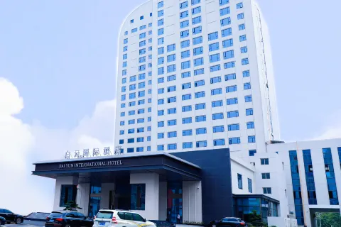 Hanchuan Baiyun International Hotel