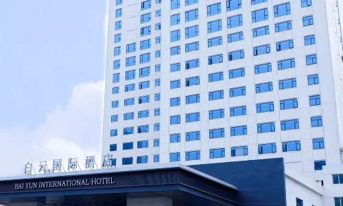Hanchuan Baiyun International Hotel