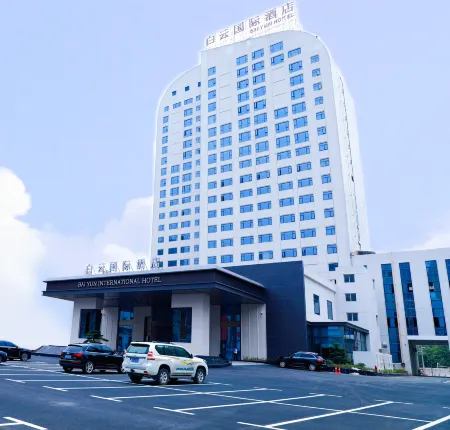 Hanchuan Baiyun International Hotel Отели в г. Ханьчуань