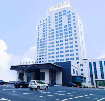 Hanchuan Baiyun International Hotel Hotels in Hanchuan