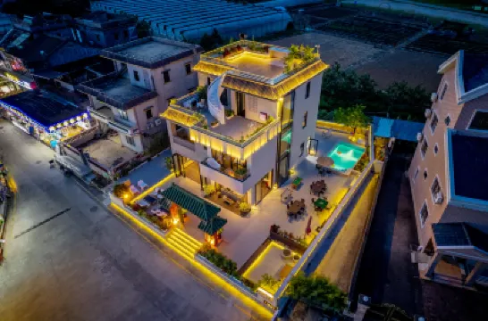 Shenzhen Chengting Holiday Homestay (Dapeng Suocheng Branch) Hotels near Daya Bay Nuclear Power Station