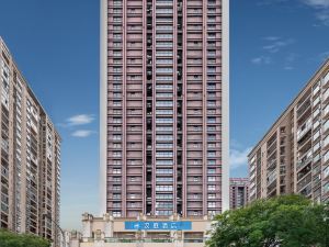 Hanting Hotel (Chongqing Jiangbei Airport & Central Park Branch)