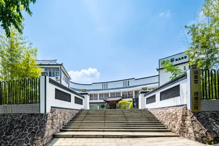 Shanghang Juexin Valley Homestay Отели в г. Шанхан