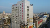 Qichun Longyuan Business Hotel