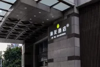 Hi Inn Hotel (Chongqing Jiefangbei Pedestrian Street) Hotel a Chongqing