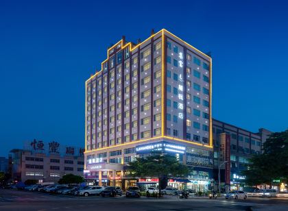 Lavande Hotels (Zhongshan Shaxi,Xingbao Times Plaza))