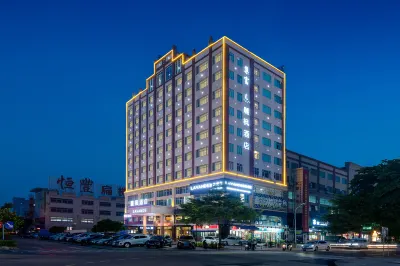 Lavande Hotels (Zhongshan Shaxi,Xingbao Times Plaza)) Hotel berhampiran Xingbao Times Square