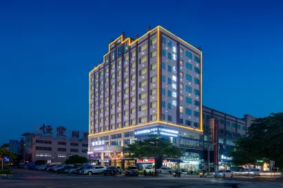 Lavande Hotels (Zhongshan Shaxi,Xingbao Times Plaza))
