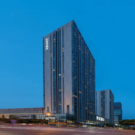 UFUN Hotel (Liuzhou The Mixc Yaobu Ancient Town)