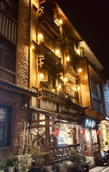 Zhangjiajie Qianshanju Inn