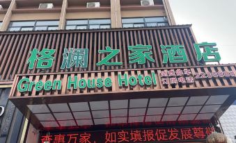 Gelan House Hotel, Liyang