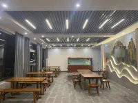 Sanqingshan Jiayuan Riverside Villa