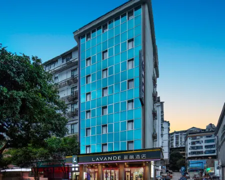 ลาว็องด์ โฮเต็ล-กุ้ยหลิน หลงเซิง โรงแรมในหลงเซิง