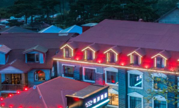 Xana Hotelle Lushan Scenic spot Guling Street cableway shop