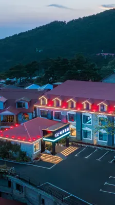 Xana Hotelle Lushan Scenic spot Guling Street cableway shop Hotels in Lushan