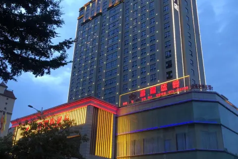 잔펑 인터내셔널 호텔