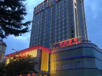Chongzuo Daxin Zhanpeng International Hotel Hotel a Daxin
