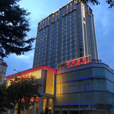 Zhanpeng International Hotel