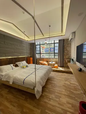Zhijia Multi-functional Hotel (Anlong Branch) Hotels in Anlong