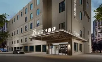 Magnotel Hotel (Shanghai Pudong Airport Core Area International Tourism Resort) Hotels near Residence of Family Tao