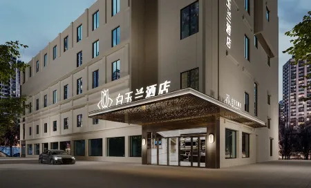 Magnotel Hotel (Shanghai Pudong Airport Core Area International Tourism Resort) Отели рядом с достопримечательностью «Residence of Family Tao»