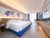 Kyriad Marvelous Hotel Yueyang Lou District East High-speed Railway Station