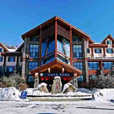 長白山天沐戴斯溫泉飯店 Hotel Exterior