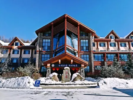 Changbaishan Tianmu Daisi Hot Spring Hotel Отели рядом с достопримечательностью «Yuanxianghu Ice and Snow Paradise»