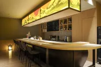 Taicang Karuizawa Hot Spring Hall - bar