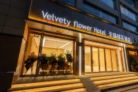 絨花飯店（無錫南長街南禪寺店） 何振樑與奧林匹克陳列館附近的飯店