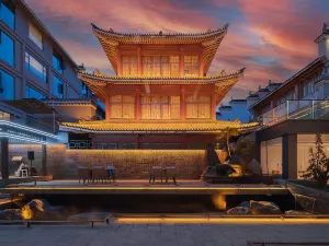 Anhui Meisu Garden Hotel (Ancient City Moat)