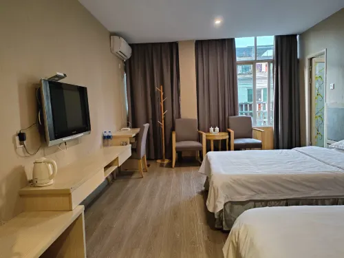 Guanhua Business Hotel - 2-Star