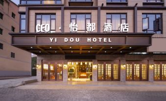 Yidou Hotel