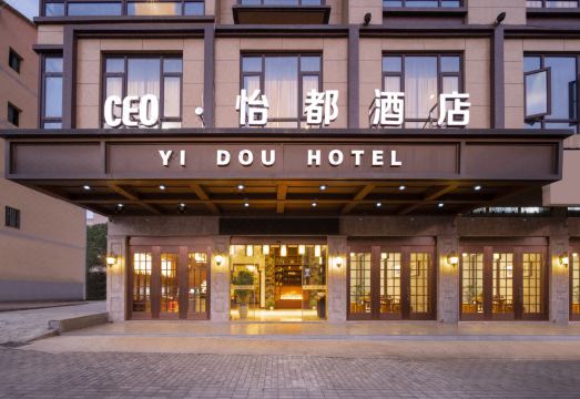 Yidou HotelHotel Overview