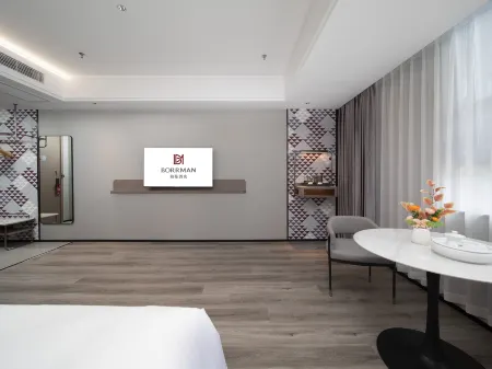 Borrman Hotel (Chaozhou Ancient City PaiFang Street)