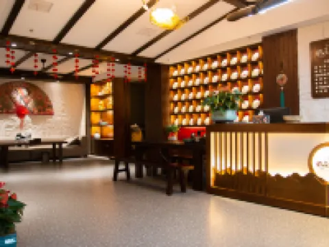 Yuanling Nanxi Bieyuan Homestay Hotels in Yuanling