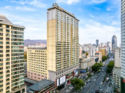 Xining Limeng Pedestrian Street People's Park Rezen Ruixuan Hotel Hoteles en Xining