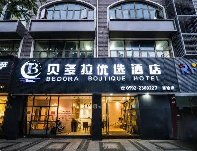 Beidola  Hotel Hotels near Xiamen Children＇s Park Phase II