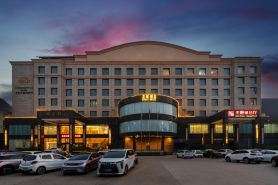 SMIR International Hotel