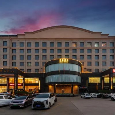 SMIR International Hotel Hotels near Yaomiao Aquarium