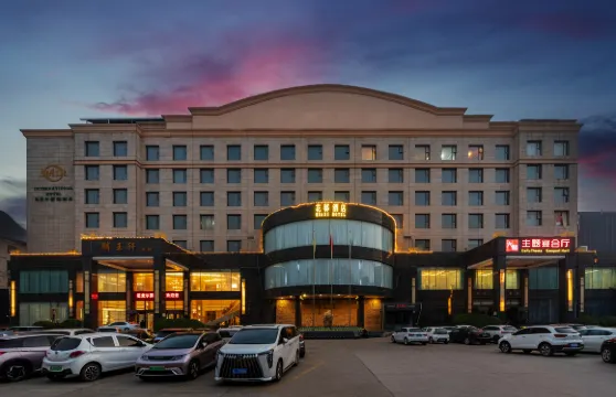 臨汾思麥爾國際酒店