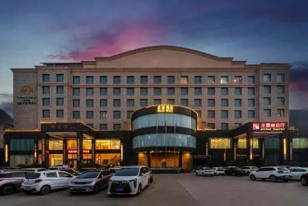 SMIR International Hotel Отели в г. Линьфэнь